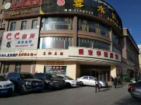 Shengshi Huadu Hotel Hotel a Tianzhu