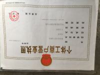 成都宿鸟归飞欧式酒店 - 其他