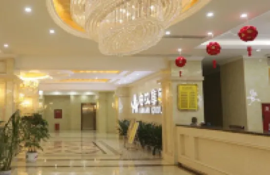 西充安漢大酒店 西充酒店