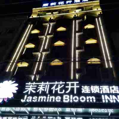 Jasmine Bloom Inn Hotel Exterior