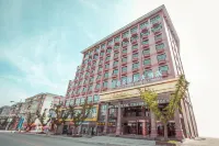 Bijie Weining Xichen International Hotel (Caohai Branch) Hotels in Weining
