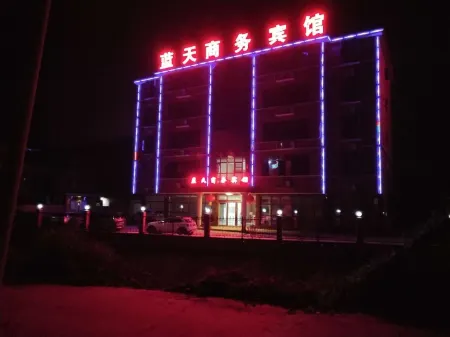 Lantian Business Hotel Отели рядом с достопримечательностью «Yunju (Cloud Home) Mountain»