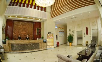 Haowei Hotel