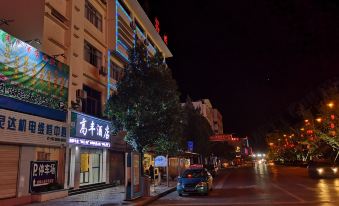 Gaoxifeng Hotel Luxi