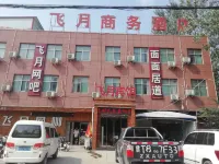 Weishi Feiyue Business Hotel Hotels in Weishi County