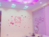 广州大学城青萝公寓 - 粉红HELLO KITTY主题房
