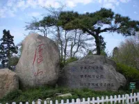 Lushan Yunwu Chinese Inn (Lushan East Gate Sandiequan Waterfall Ticket Office) - pemandangan pegunungan