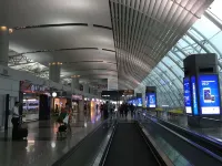 Elan Selected Hotel (Guangzhou Baiyun Airport)