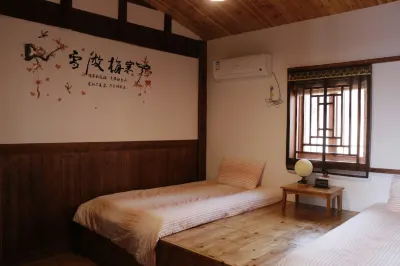 Shanmuju Hostel Hotel in zona Songkou Rural Passenger Transport Terminal