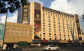 Huasheng Hotel (Foshan Lecong Furniture City)