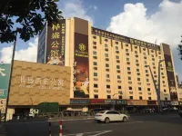 樺盛飯店（佛山樂從傢俱城店） 大樂購廣場附近的飯店