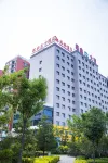 GreenTree Eastern Hotel (Taiyuan The Mix) Отели в г. Тайюань