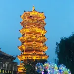 Mood Flower Hotel