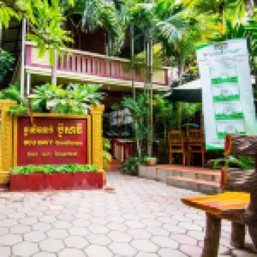 Bou Savy Guesthouse Hotels in 