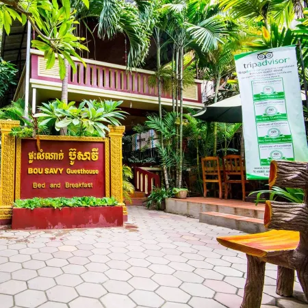 Bou Savy Guesthouse