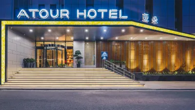 Atour Hotel (Xuzhou Huaihai West Road) Các khách sạn ở Từ Châu