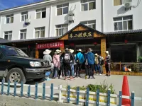 Anqing Zhuersao Farm Stay Các khách sạn gần Red No.28 Division Military-political Former Site
