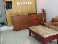 丘北鑫东门快捷酒店 - 公共区域