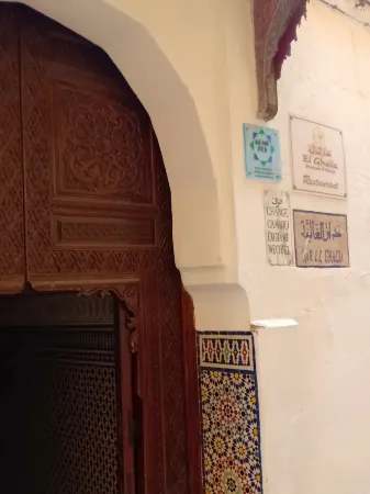 Riad El Ghalia Отели рядом с достопримечательностью «Аль-Карауин»