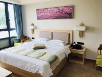 Zhaoqing Yunjing Express Hotel