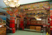 Yutuo Hotel Hotels in Gyantse County