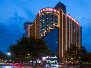 Venus International Hotel (Huizhou West Lake)