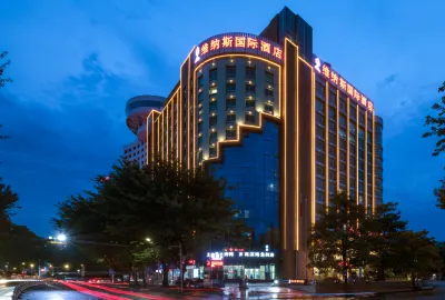 Venus International Hotel (Huizhou West Lake)