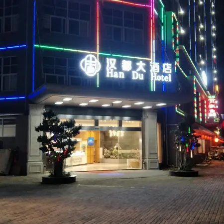 Handu Hotel