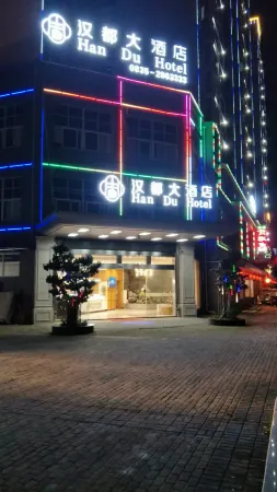 Handu Hotel