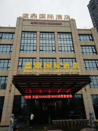 Landing International Hotel Отели в г. Увэй