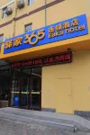 Yijia 365 Chain Hotel (Shijiazhuang Yitang Subway Station Branch) Hotel in zona Shijiazhuang Transportation School