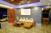 Dujuan Huakai Homestay (Shaoshan Scenic Area)