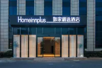 Home Selection Hotel Hang zhou Future Science and Technology City West Railway Station Store Các khách sạn gần Zhang Taiyan Former Residence