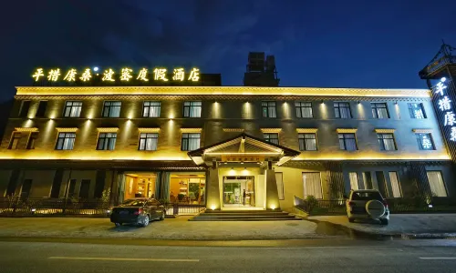Bome Tibethostel Resort Hotel
