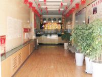 嘉峪关龙泉宾馆 - 公共区域