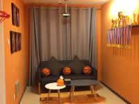 秘密空间公寓(吉林师范大学店) - 灌篮高手篮球主题房