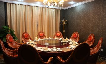 Qingchuan Xingping Hotel