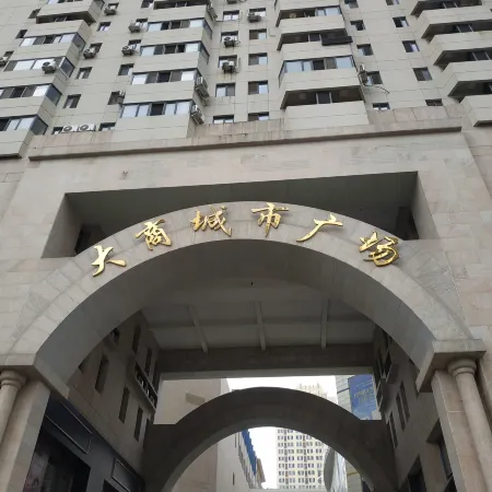 Panjin Xingfu Qihang Apartment