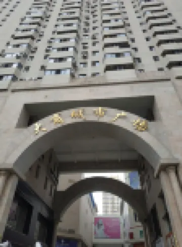 Panjin Xingfu Qihang Apartment