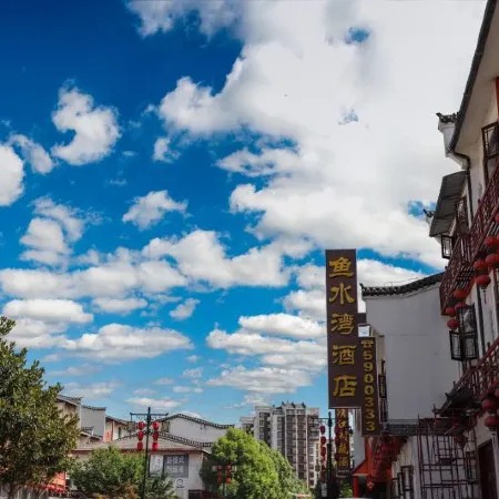 Yushuiwan Hotel