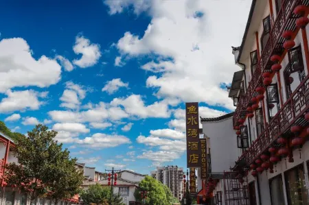 Yushuiwan Hotel Отели рядом с достопримечательностью «Changyang Square»