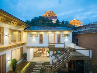 Ganlo Inn