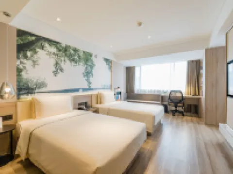 Atour Hotel (Hangzhou West Lake Hefang Street) Các khách sạn gần Hu Xueyan Memorial Residence