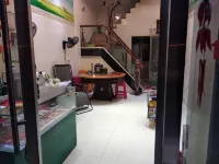 Xia Hua Agritainment