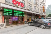 May Flower Fashion Hotel