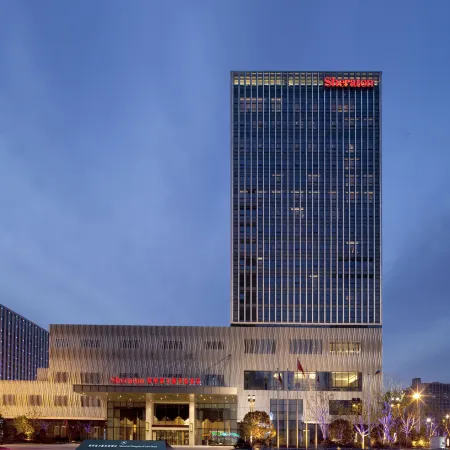 Sheraton Changzhou Xinbei Hotel