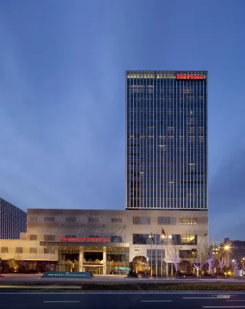 Sheraton Changzhou Xinbei Hotel Отели рядом с Аэропорт Чанчжоу