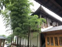 Xuancheng Lucunxiang Zhulin Yaju Farm Stay