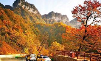 Minyoun Guangwu Mountain Hotel