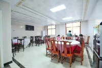 Tianzhu Mountain Taoyuan Travel Hotel